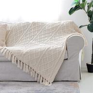 knitted blanket lightweight decorative textured logo