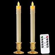 flameless led taper candles with remote timer - realistic dancing flickering wick, window candles, set of 2 with removable gold candle stands - ideal for party, christmas dinner table, wedding decoration логотип