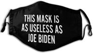 🔥 incredible comfort and protection with the joe biden dust mask mouth face cover - adjustable, breathable, washable, reusable, and windproof (black) логотип