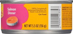 img 2 attached to Premium Friskies Classic Pate Salmon Dinner - Pack of 24, 5.5oz Cans - Nutritious Canned Cat Food