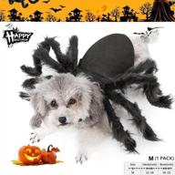 🕷️ large spider pet halloween costume - amare ampio funny cosplay party dress-up for dogs and cats логотип