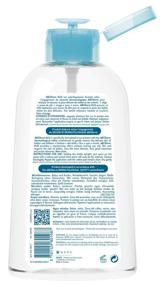 img 3 attached to 🚿 Bioderma - ABCDerm H2O Micellar Water - Gentle Micellar Cleansing Water for Babies and Kids - Body and Face Wash for Sensitive Baby and Kid Skin