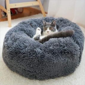 img 1 attached to 🐱 Vivi Bear Cat Bed Dog Bed: Round Pet Nest, Ultra-Soft and Comfortable, Cute Design, Washable Cat Cushion Bed, Oval Donut Nesting Cave Bed - Ideal for Cats and Small/Medium Dogs