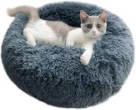 🐱 vivi bear cat bed dog bed: round pet nest, ultra-soft and comfortable, cute design, washable cat cushion bed, oval donut nesting cave bed - ideal for cats and small/medium dogs logo