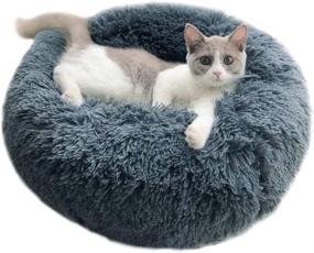 img 4 attached to 🐱 Vivi Bear Cat Bed Dog Bed: Round Pet Nest, Ultra-Soft and Comfortable, Cute Design, Washable Cat Cushion Bed, Oval Donut Nesting Cave Bed - Ideal for Cats and Small/Medium Dogs