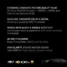 img 3 attached to 📀 Плеер Panasonic 4K Blu Ray - DP-UB420-K (Черный), воспроизведение видео Ultra HD Premium, Hi-Res звук, голосовой помощник