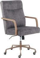 🪑 stone & beam velvet height-adjustable office chair with caster wheels - stylish gray design on amazon логотип