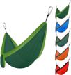 hammock portable hammocks， hiking、camping、backpacking、travel、yard、beach blackish logo