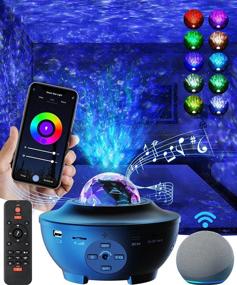 img 4 attached to 🌌 Smart Galaxy Projector Star Projector: Christmas Room Decor Light for Kids and Adults, Bluetooth Speaker, APP Control, Remote Control, Voice Control - Ideal Night Light for Bedroom