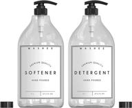 🧺 washee laundry soap dispenser set - laundry detergent & fabric softener dispenser for liquid, large size (67.6 oz) pet plastic pump bottles with caps & labels logo
