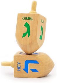 img 2 attached to 🔍 Engage in Dreidel Fun with Extra Large Wood Dreidels: A Complete Set with Instructions for the Hanukkah Game