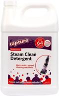 professional steam cleaner carpet detergent - removes stains, smells, and odors - concentrated 1 gallon for all machines - makes 64 gallons logo