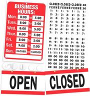🕐 business hours open closed sign: a reliable tool for establishing clear operating times logo