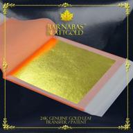 🌟 genuine 24k gold leaf sheets by barnabas blattgold - 3.1in - 25 sheets booklet - transfer patent leaf logo