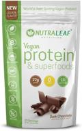 🌱 nutraleaf plant based protein + superfoods - dark chocolate vegan protein with 15 superfoods – keto friendly, low calorie, non gmo, gluten free – no added sugar (20 servings) logo