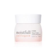 etude moistfull collagen deep cream 75ml (21ad) - facial moisturizing cream with super collagen for optimal skin health logo