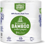 🌿 environmentally-friendly bamboo toilet paper - 4-rolls - 2-ply – tree-free & rv safe – sustainable & soft logo