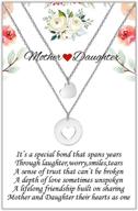 seyaa daughter necklace matching necklaces logo