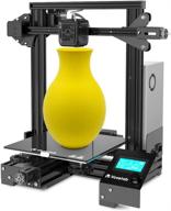 🖨️ high-precision voxelab aquila c2 3d printer: unleashing creativity with advanced technology logo
