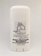 🌿 organic island deodorant extra strength sensitive (1/3 baking soda) with probiotics - 2.5 oz stick (1 count) logo