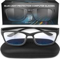 instant relief from digital eye strain with stylish blue light blocking glasses for men and women - includes protective case logo