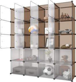 img 2 attached to 📦 20-Cube Cube Storage Organizer, SimpleWise Closet Organizer Shelves DIY Plastic Cabinet Closet Storage Organization Systems Wardrobe for Bedroom Living Room Office, Coffee