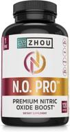 💪 zhou nitric oxide: powerful n.o. booster for strength, endurance, and muscle building | 30 servings, 120 veggie caps logo