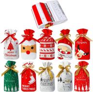 blulu candy gift cookie bags: festive drawstring bags for christmas treats & favors logo