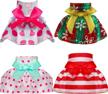 christmas clothing accessory doll（doll included） logo
