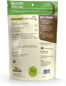 img 2 attached to Pet Naturals of Vermont - Clean Scat: Digestive Support & Litter Box Odor Control for Cats - 45 Bite-Sized Chews