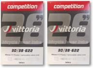 🏻 vittoria competition latex inner tubes 2 pack: optimize your cycling performance with superior quality logo