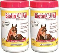 🐴 biotin hoof care supplement - daily 2 pack logo