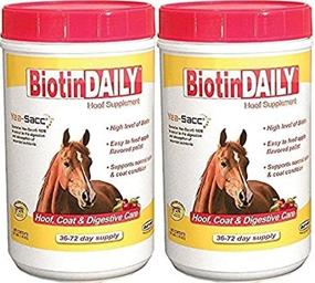 img 2 attached to 🐴 Biotin Hoof Care Supplement - Daily 2 Pack