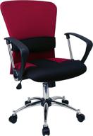 повысьте уровень комфорта в офисе с офисным креслом flash furniture mid-back red mesh swivel task chair: регулируемая поясничная поддержка и подлокотники для максимальной поддержки. логотип