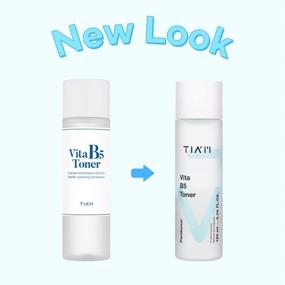 img 3 attached to 🍃 TIAM Hydrating Vita B5 Toner - 6.1 Oz