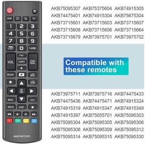 img 2 attached to 📺 Gvirtue AKB74915305 Remote Control: Compatible with LG TV Models 70UH6350, 65UH6550, 60UH7500, and more