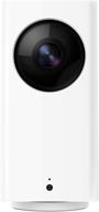 wyze cam pan 1080p wifi indoor smart home camera with night vision, 2-way audio, works with alexa &amp; google assistant, white - wyzecp1 logo