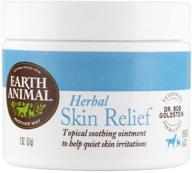 🌿 earth animal herbal skin relief balm: soothe and heal your skin naturally logo