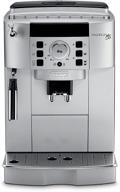 delonghi ecam22110sb silver espresso machine, 13.8 inches логотип