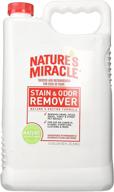 natures miracle stain remover 2 gallon logo