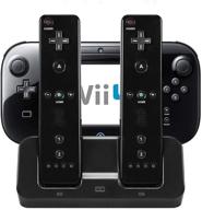 eluugie 3-in-1 charger dock station for wii u gamepad - charging stand, cradle, and power stand - convenient wii u gamepad charging dock logo