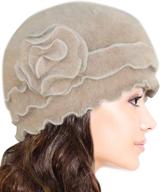 dahlia women's skullies & beanies: stay warm and stylish with this angora wool winter hat featuring a ruffled flower logo