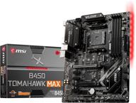 🎮 powerful msi arsenal gaming b450 tomahawk max ii motherboard: amd ryzen 2nd and 3rd gen compatible логотип