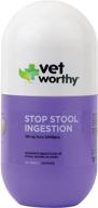 🐶 liver flavored chewable tablets to prevent stool ingestion in dogs (120 count) - vet recommended logo