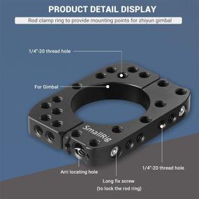 img 3 attached to 🔧 SMALLRIG Mounting Rod Clamp Ring for Zhiyun Crane2 Crane v2 Crane Plus Gimbal Stabilizer - 2119