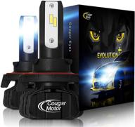 🔦 cougar fanless motor headlight logo