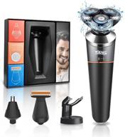 💦 dsp electric razor: the ultimate waterproof grooming kit for men with cordless shaving, nose hair trimming, usb rechargeability logo