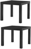 2 pack ikea lack black end side table logo