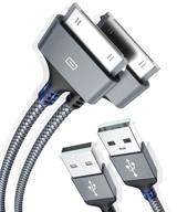 🔌 usb-кабель apple с сертификацией 6.6 фута 2-pack - кабели для iphone 4/4s, 3g/3gs, ipad 1/2/3, ipod с высокой скоростью синхронизации и зарядки (серый) логотип