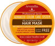 🌿 arvazallia rejuvenating hair mask and deep conditioner for color treated hair - sulfate free, paraben free, with argan oil and macadamia oil logo